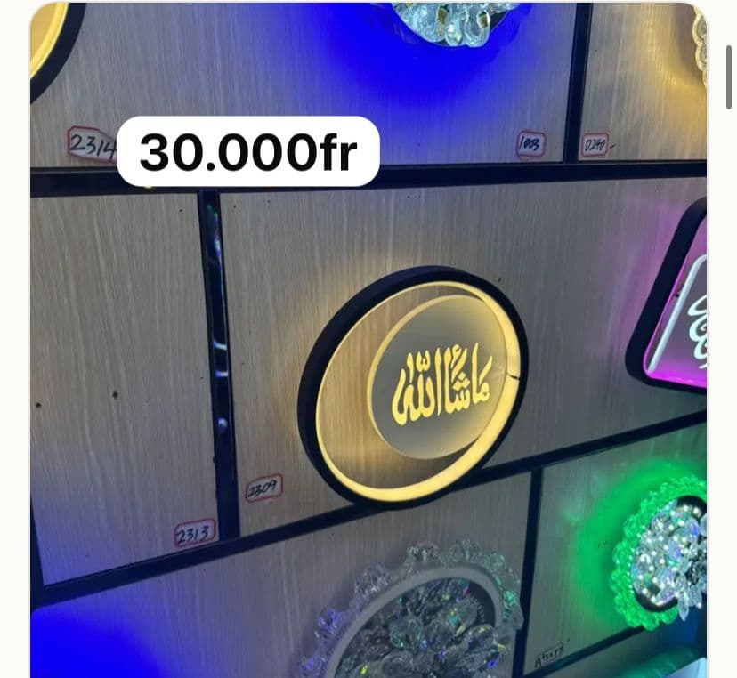 Applique murale LED ovale avec calligraphie